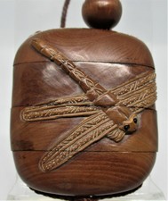 Japanese Boxwood Three Case Inro Dragon Fly
