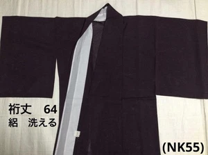 NK55 Washable Summer Kimono Plum Pot Kyudo Hakama Japanese Clothing Plain C - Picture 1 of 4
