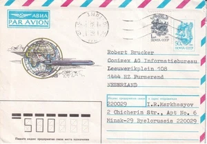 SA29a Russia USSR, Minsk 1989 to Netherlands, Plane, Air Mail cover - Picture 1 of 2