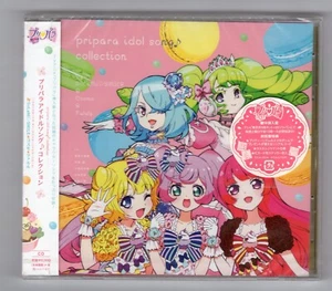 SoLaMi SMILE--Pripara Idol Song Collection by SoLaMi SMILE & Faruru | CD | OVP/4 - Bild 1 von 2