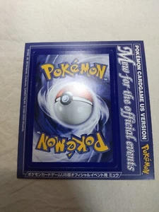 Mew 8 2000 Glossy Gotta Magazine Sheet Promo Pokemon Card 8057 - Picture 1 of 8
