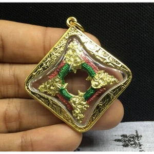 Naga Ouroboros Eat Tail Talisman Gold Mikron Anhänger Drache Thai Buddha Amulett - Bild 1 von 5