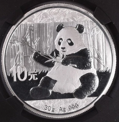 2017 中国熊猫 30 克银色 0.999 - NGC 评级 MS70 首批 30,000 张卡  — 第 1/3 张图片