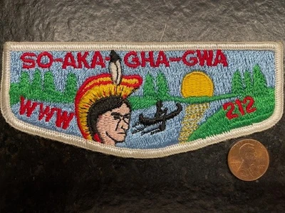 OA flap 212 SO-AKA-GHA-GWA  s3a vertical stitching Indiana  FREE SHIPPING merged - Image 1 of 2