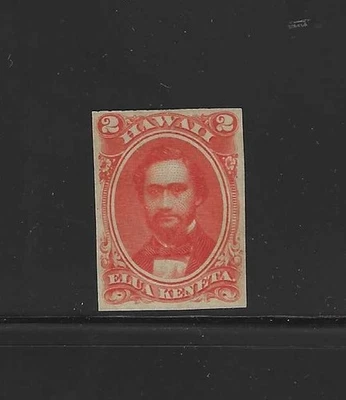 HAWAII 31P3 PRUEBA EN PAPEL BLANCO NÍTIDO. ARTÍCULO ESCASO LIMPIO. COLOR BRILLANTE  Foto 1 de 2