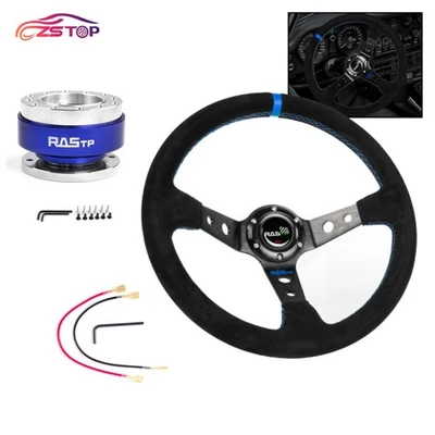 Plato profundo de cuero de gamuza de 14" 93 mm volante de carreras a la deriva + kit de liberación rápida Foto 1 de 4