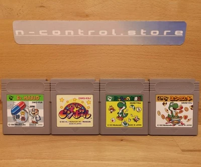 Game Boy Spiele Lot Sammlung DR MARIO KIRBY PINBALL YOSHI COOKIE Nintendo Japan - Bild 1 von 3