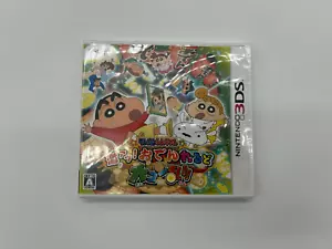 NINTENDO 3DS Buntstift Shin Chan Gekiatsu! Oden wa Rudo Dai Konran !! (3DS) Neu - Bild 1 von 2