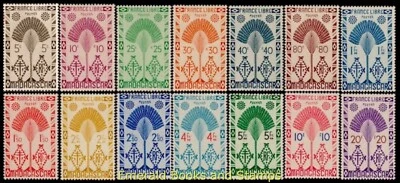 EBS Madagascar 1943  - Travellers Palm - France Libre - MG 265-278 MNH** - Image 1 of 4