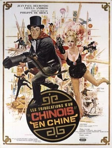 LES TRIBULATIONS D'UN CHINOIS EN CHINE, AFFICHE DE CINEMA VINTAGE (60X80)HQ - Photo 1/1