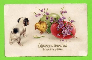 ESTONIA PERRO DE PASCUA CACHORRO Y CHCKEN POSTAL VINTAGE 320 - Imagen 1 de 2