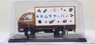 1/43 Nostalgic Commercial Vehicles Collection Isuzu ELF 1975 Bakery - Image 1 of 3
