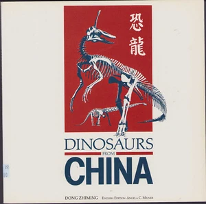 Dinosaurs from China by Dong Zhiming (Trade Paperback) - Picture 1 of 1