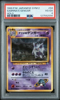 Sabrina’s Gengar 94 Pokemon Card Holo Gym Challenge Darkness 1999 Japanese PSA 4 - Image 1 of 3