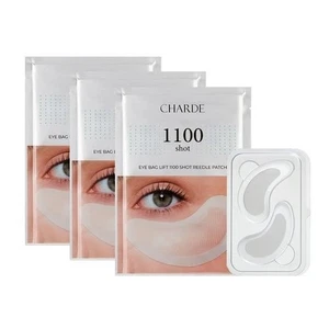 charde Eye Bag 1100 Shot Reedle Patch (3 Patch) + Free Gift - Picture 1 of 3
