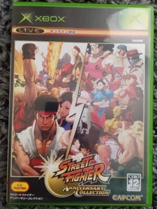 Street Fighter Anniversary Collection Capcom Japanese Original Xbox - Picture 1 of 11