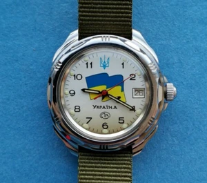 WATCH VOSTOK Wostok Flag and Coat of Arms of UKRAINE m.2414A work well RU 2000"s - Picture 1 of 23
