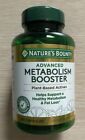 Nature's Bounty Advanced Metabolism Booster, 120 Capsules Exp: 08/25
