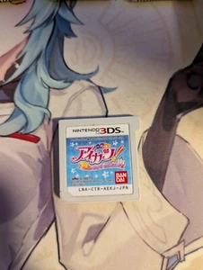 Nintendo 3DS Aikatsu! 365 days of idle days Japanese Games - Picture 1 of 1