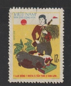 1970 North Vietnam Stamps Agriculture Scott # 599 Used NH - Picture 1 of 1