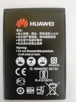 HB434666RBC Replacement Battery compatible with Huawei E5573 E5577 R216 models - Image 1 of 2