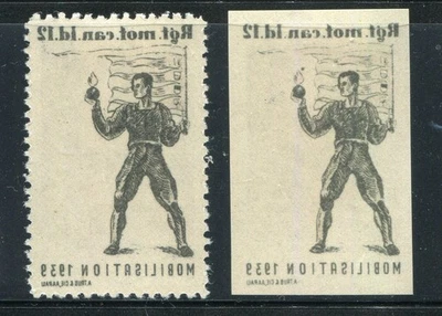 Suiza Swiss Military Soldier i Artillerie (Artillería) #76 Espejo Desplazado Foto 1 de 2