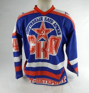 Camiseta blanca usada SKA Saint Petersburg #14 juego 636 - Imagen 1 de 5