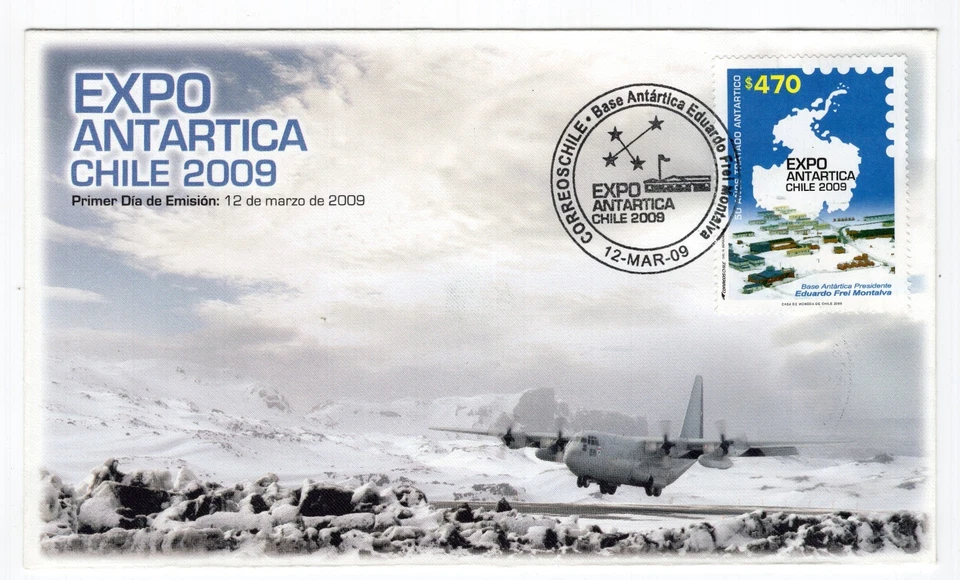 CHILE 2009 Antartic stamp show FDC - Image 1 of 1