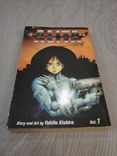 Battle Angel Alita Ser.: Battle Angel Alita by Yukito Kishiro (2003, Trade...