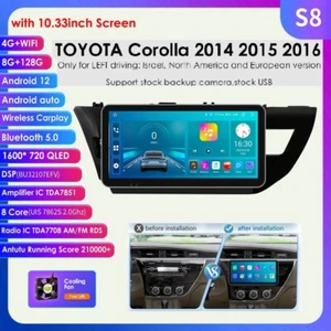 8+128GB GPS Player For 2014-2016 Toyota Corolla Android 12 Car Radio DSP CarPlay - Bild 1 von 21