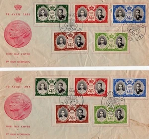 Monaco 1956 # 366-370 FDCs & Maximum Card Prince Rainier & Grace Kelly Wedding - Picture 1 of 2