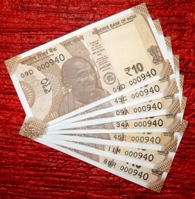 2017-18 - 10 RUPEE INDIA REPUBLIC SAME NUMBER 000940 - 7 UNC NOTES LOT - Image 1 of 2