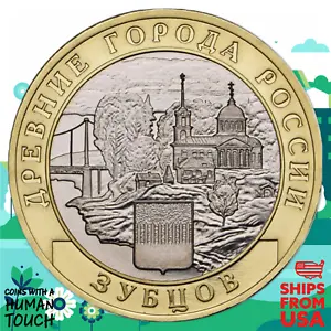 2016 Russia 10 Roubles Zubtsov ЗУБЦОВ Ancient Towns of Russia Coin - Picture 1 of 2