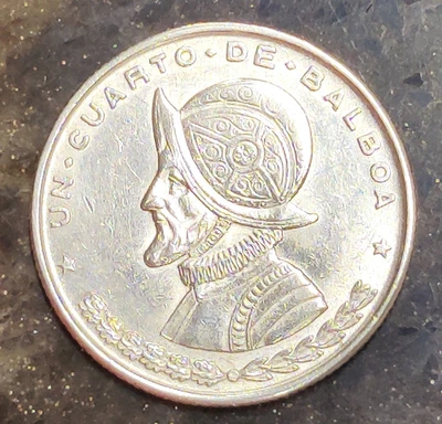 1961 - 1/4 Balboa - Republic of Panama  - BU SilverCoin - KM 25 - Image 1 of 2