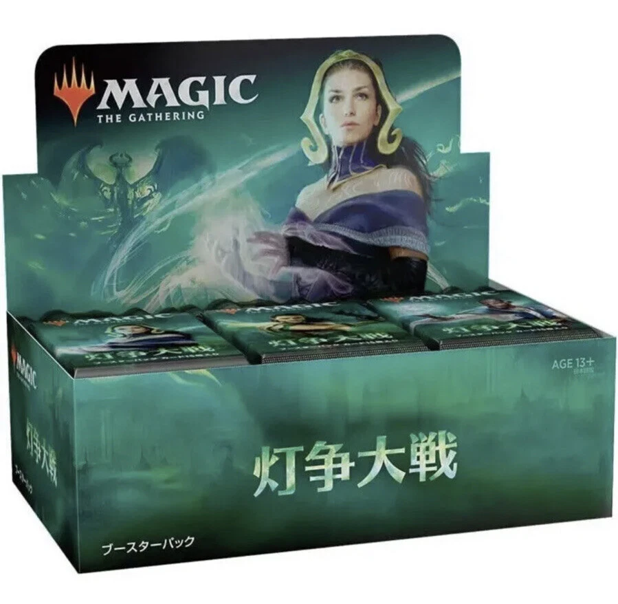 War Of The Spark Booster Box Japonés SELLADO DE FÁBRICA NUEVO Foto 1 de 1