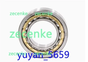 1 Stück NEU für Zylinderrollenlager NU1004M 20×42×12 mm #5680 LY - Bild 1 von 1