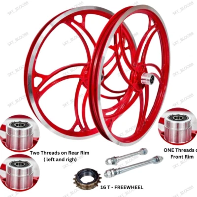 Wheel Hub Rim 20 inch RED COLOR Wheel Rim for bicyle bmx Bicycle Bike - Image 1 of 4