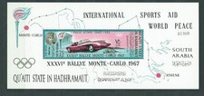 Arabia Del Sud Fogli Yvert 14 MNH