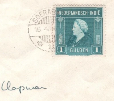 DUTCH EAST INDIES Cover Soerabaja 1946 CDS British Forces *AMACAB*Officer MA1103 - Image 1 of 4