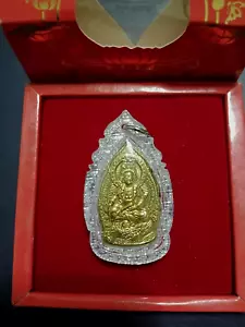 Thai Amulet Goddess Kuan Yin Wat Kuson Samakhon B.E.2548 Ceremony9China Temples - Picture 1 of 17