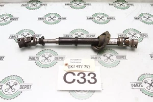 08-17 AUDI A5 QUATTRO S5 STEERING COLUMN SHAFT OEM - Picture 1 of 10