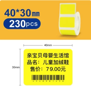 NIIMBOT Labels for B1/B21/B3S 40X30mm RED / YELLOW / GREEN / CLEAR - Picture 1 of 5