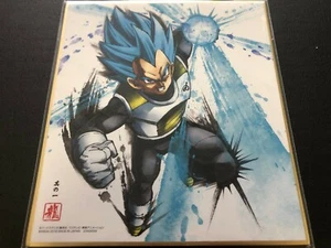 Bandai DZ ART2 Dragon Ball Shikishi Dragonball Vegeta ART 2 Japón - Imagen 1 de 2
