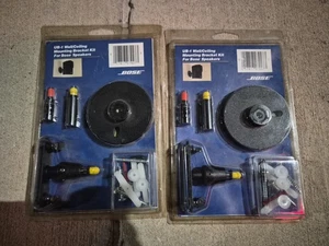 Lot Of 2 - Bose UB-1 Wall Ceiling Speaker Mounting Bracket Kit Genuine OEM Parts - Picture 1 of 3