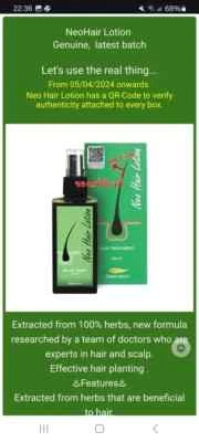 Neo Hair Lotion green wealth - 120ml original with QR code free delivery