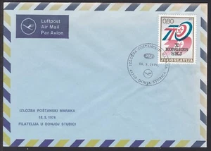 Cubierta de vuelo FCV0112, Yugoslavia, Lufthansa, Donja Stubica - Imagen 1 de 2