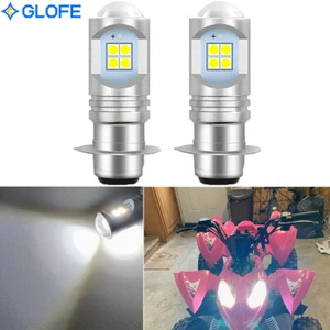 2 bombillas LED blancas para tractor Deere 850 950 1050 1250 1450 1650 CH11439 - Imagen 1 de 12