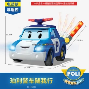 Robocar Poli Electric Power Follow The Remote Control Action Figure Car Toy - Picture 1 of 8