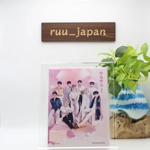 Yurayura (First limited edition B) CD+36p PHOTOBOOK+CARD ZEROBASEONE NEW - Picture 1 of 4