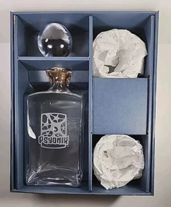 PSYONIX Inc. Decanter & Two Old Fashioned Glasses Whiskey Cocktail Drinkware - Picture 1 of 24